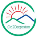 Go2Dagestan - туры и экскурсии по Дагестану